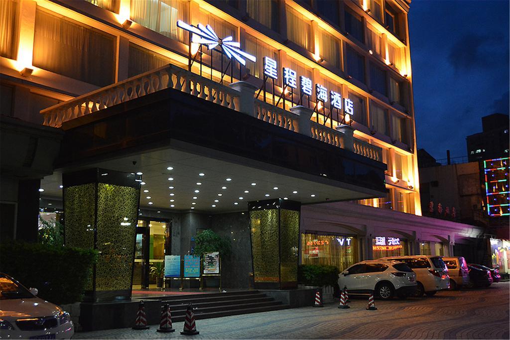 Starway Zhuhai Bihai Hotel Exterior foto