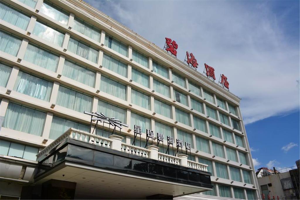 Starway Zhuhai Bihai Hotel Exterior foto